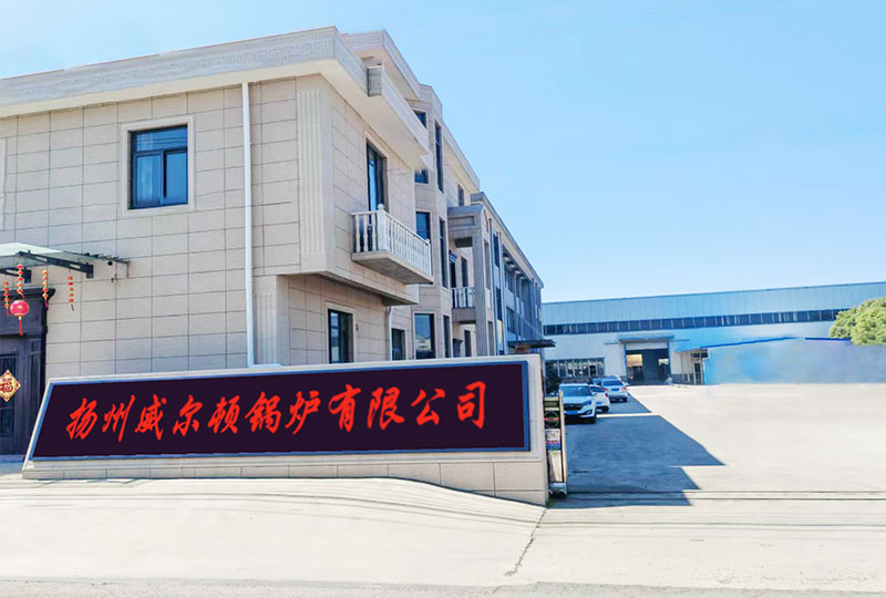 生物质蒸汽发生器环保可以通过吗？ 